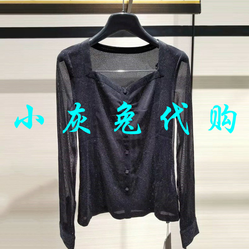 专柜正品折扣2022春款星空网纱