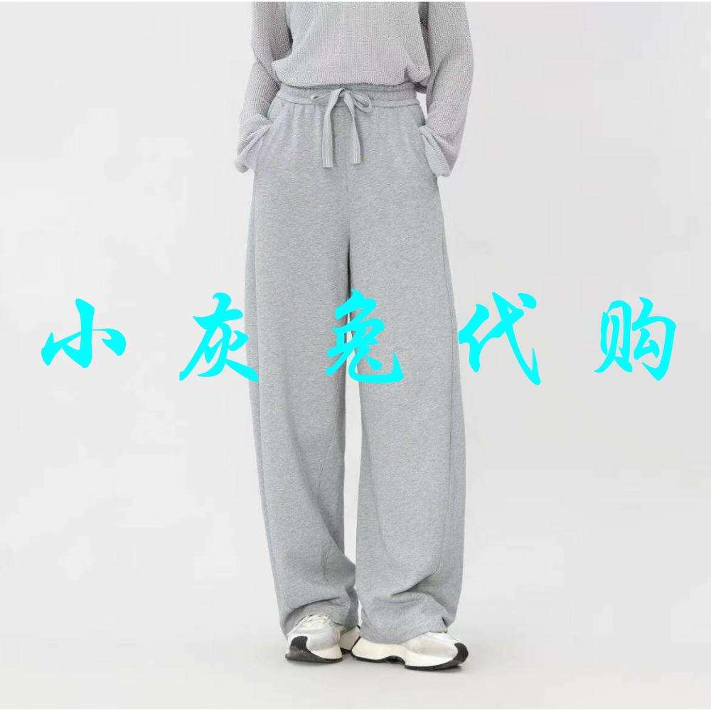 小灰兔代购2026夏新款松紧腰系带显瘦直筒休闲裤510099-4206041
