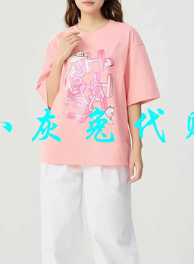 小灰兔代购2025夏新款宽松印花字母休闲短袖T恤130092-11193CU