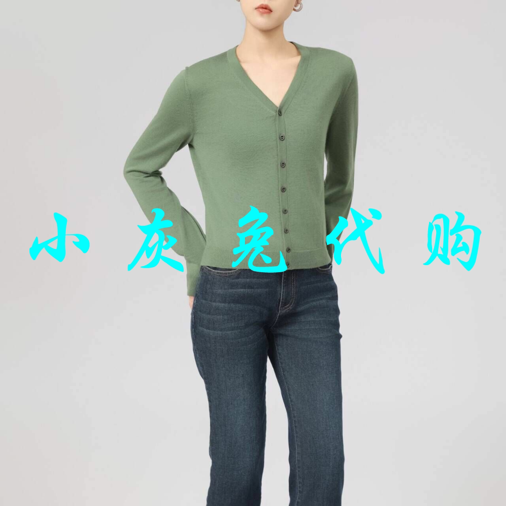 小灰兔代购2025春新款简约百搭纯色V领羊毛针织外搭开衫女1499244