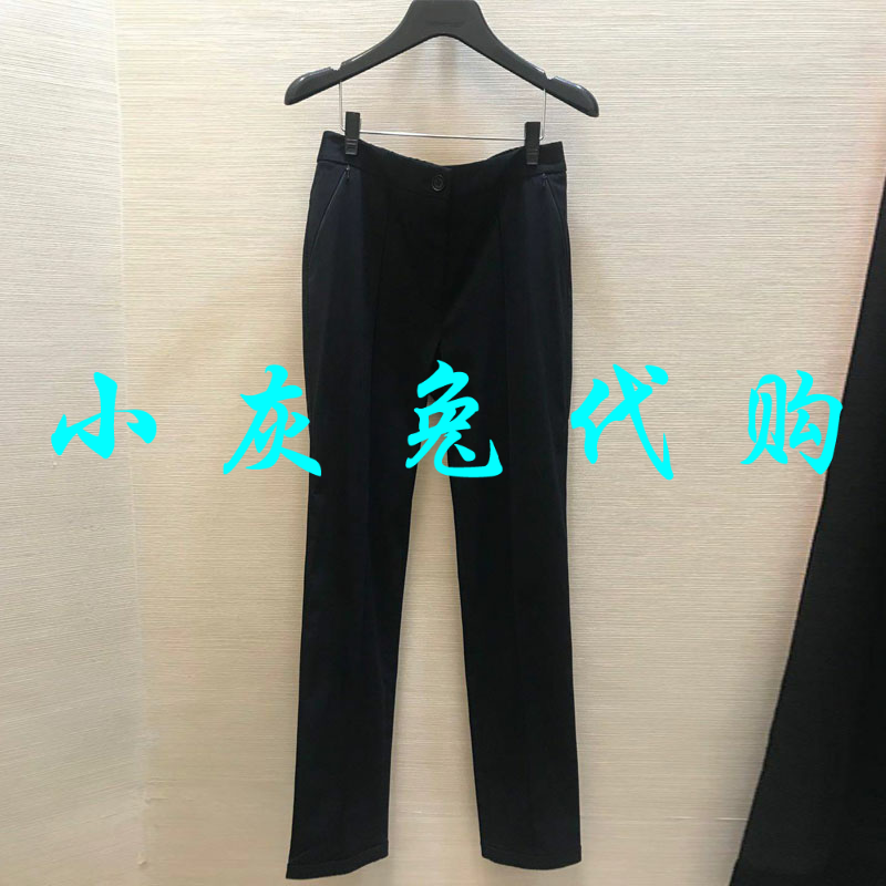 小灰兔正品代购夏新款面膜小脚瑜伽裤1100246-238511-