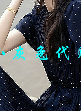 小灰兔专柜正品代购2025秋蓝色点点腰带短袖连衣裙150113-542122