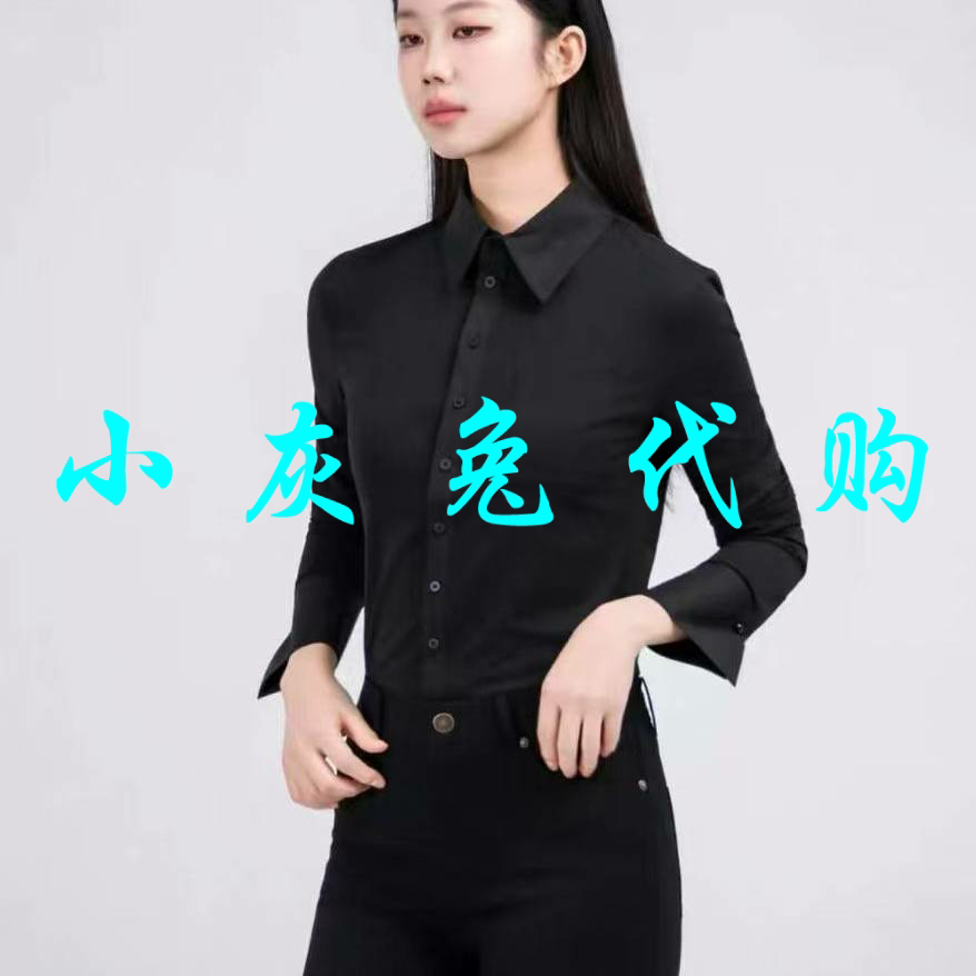 小灰兔代购2026秋新款翻领百搭修身显瘦长袖衬衫130242-1030711