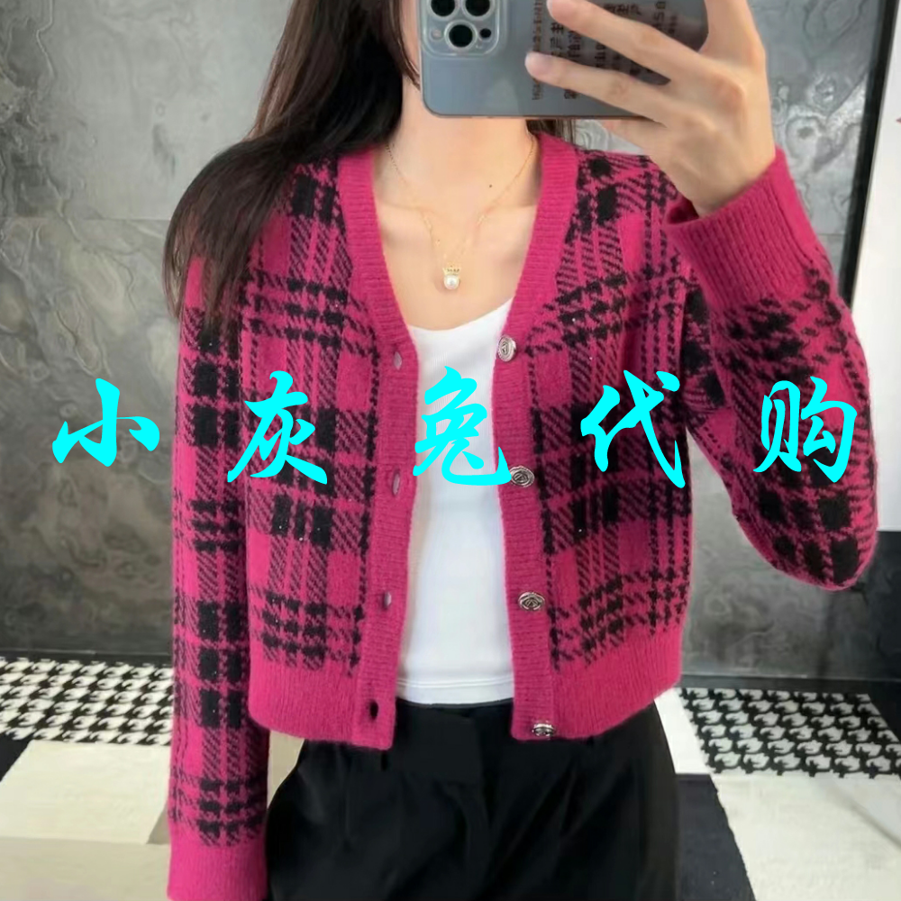 小灰兔代购2025秋新款V领格子羊毛针织开衫5499242-7T36345-005