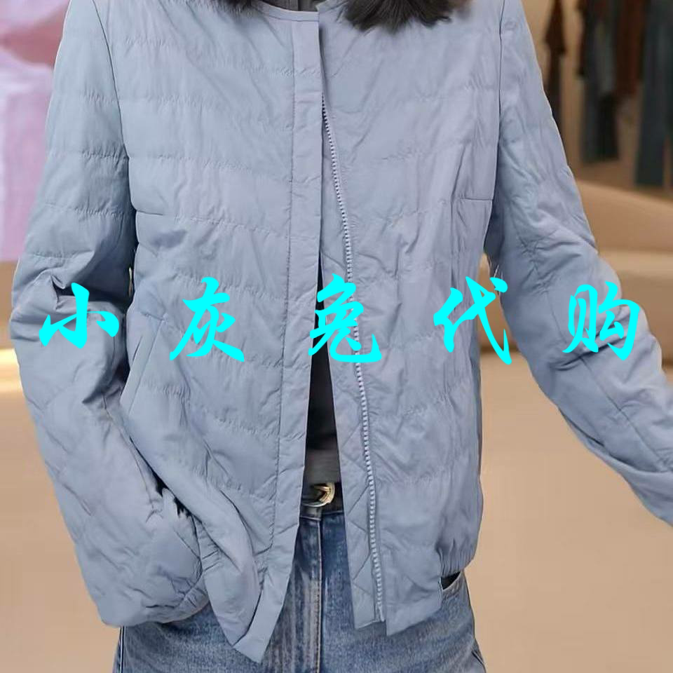 小灰兔代购2026秋新款圆领拉链薄款新雪丽棉服外套540048-1144062