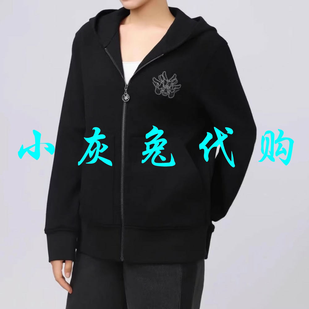 小灰兔代购2025春新款圆领长袖烫钻卫衣外套1400801-4235311-