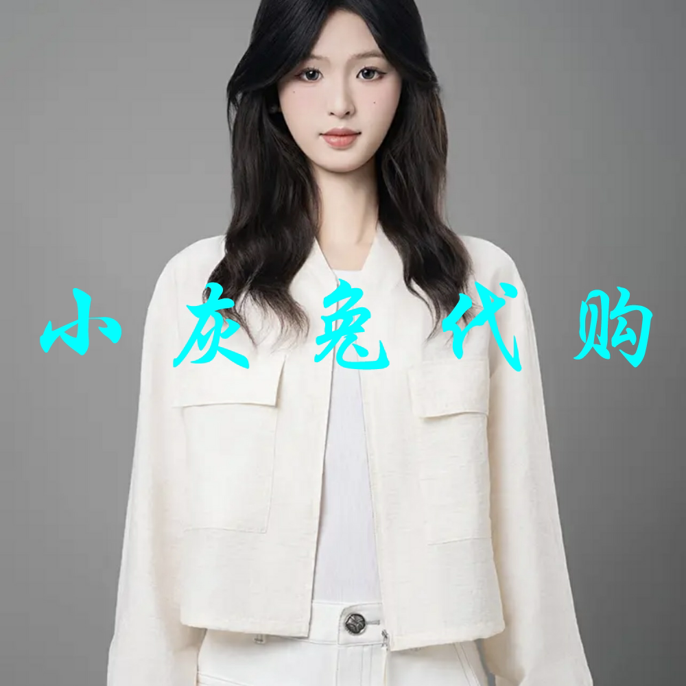 小灰兔2025新款防晒短外套