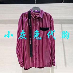 小灰兔正品代购宽松休闲飘带条纹衬衫5300824-1P21245-