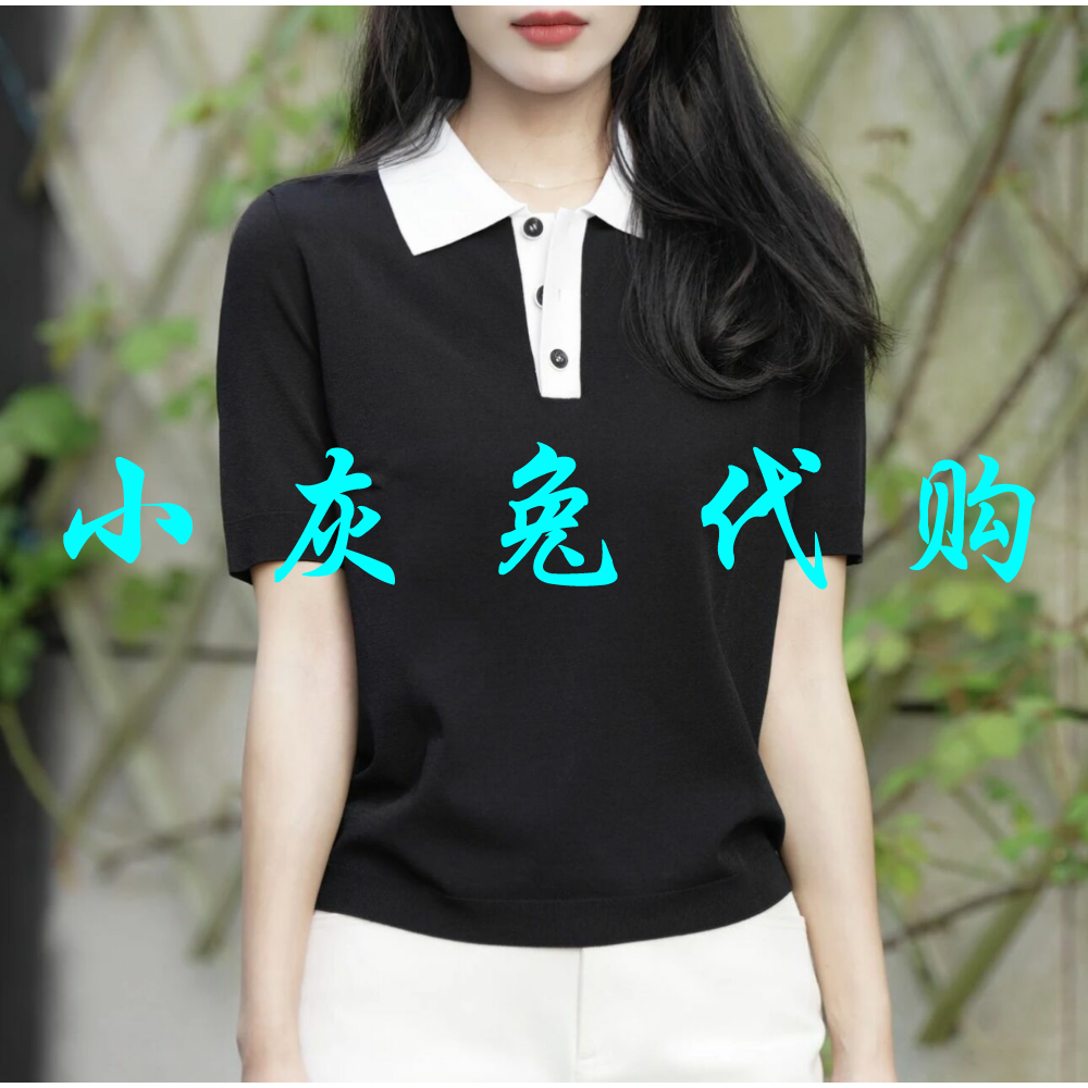 小灰兔代购2025夏新款Polo领拼色短袖T恤5399689-1T51611-033
