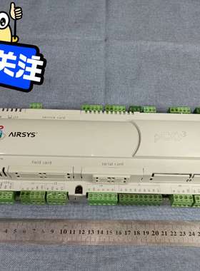 AIRSYS PCO3 控制器 PCO控制器 CAREL卡乐议价