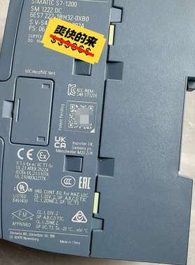 SM1222DC 西门子S7-1200数字量输入模块议价