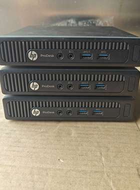 惠普600G1  DM  迷你主机i5-4670T议价