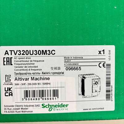 施耐徳变频器，ATV320U30M3C，3KW，全新原装正品议价