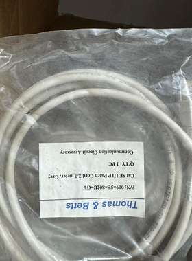 全新网线Thomas & Betts通贝Cat5E UT灰色议价