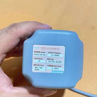 开普勒电动常开球阀KPQ911-2ST-NO，口径DN25，议价