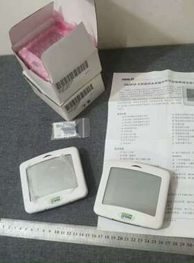 全新HaiLin海林HS3010 HS2018升级款 触屏中议价