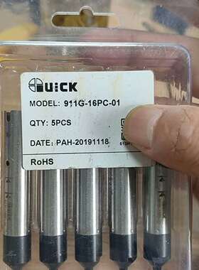 快克烙铁头911G-16PC-01议价