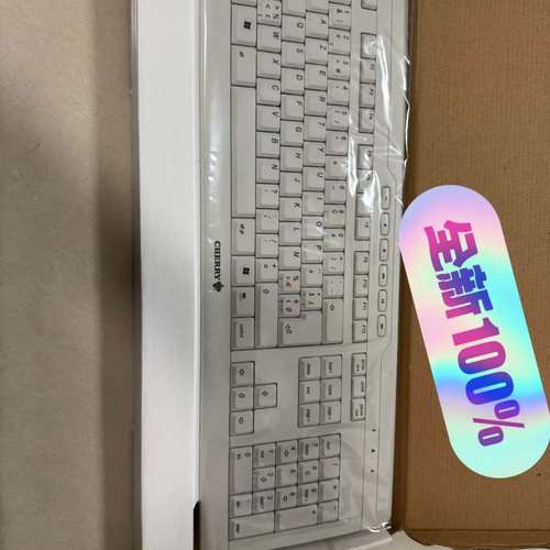 真品！法版原装全新CHERRY樱桃STREAM XT超薄US议价