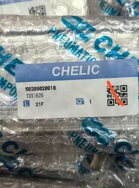 全新原装正品气立可双杆气缸TDX1620  TD2010议价