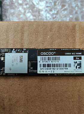 oscoo/奥斯珂 ON900 2T M.2 NVME协议议价