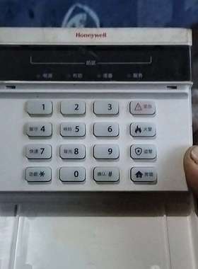 Honeywell霍尼韦尔236SUPER LEDP，236议价