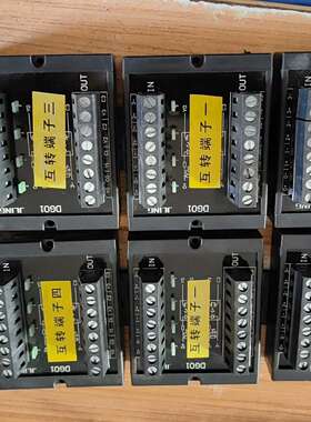 技凌JLING DG01议价