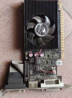 出七彩虹GT730K显卡，接口支持VGA和DVI，HDMI适议价