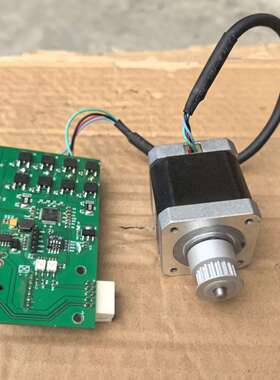 雷赛42步进电机套装， 42步进电机，带电路板＋42CM06议价