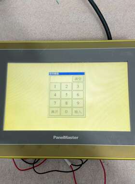 屏通7寸触摸屏，PanelMaster原装。型号PA2070议价