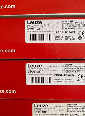 德国Leuze劳易测HT3CL1/4P传感器，型号50129议价