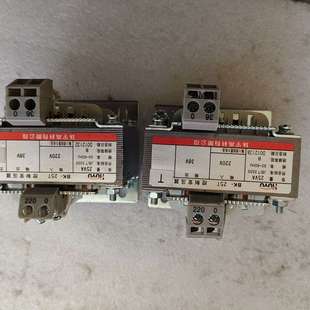 环宇集团控制变压器 BK-25T，输入电压220输出36V，议价