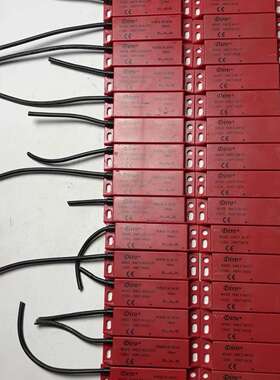 Diro安全门磁开关 编码磁开关（常闭）议价