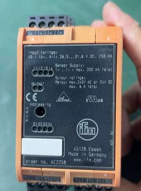 易福门安全模块，45218议价