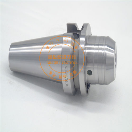 油压式刀柄液压刀柄HSK40E