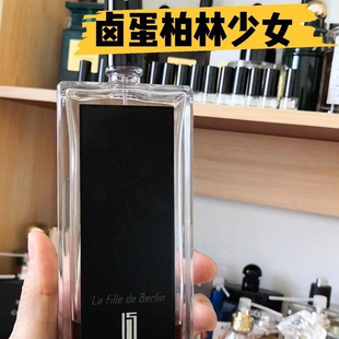 表姐试香 柏林少女孤儿怨修女大写檀香深渊书简林之妩媚正品小样