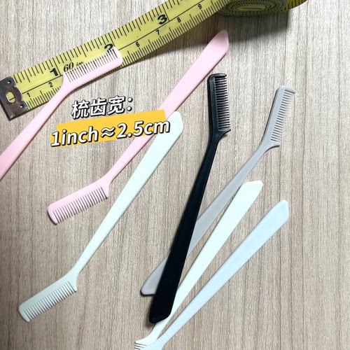 李氏越洋bjd假发防染色透明硅胶头套保护娃头固定假发套