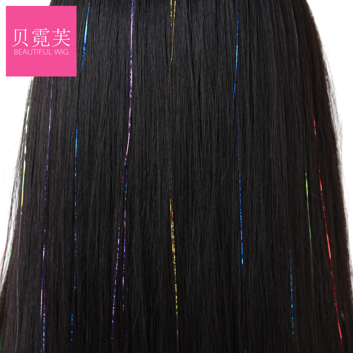 Extension cheveux - Ref 220029 Image 3