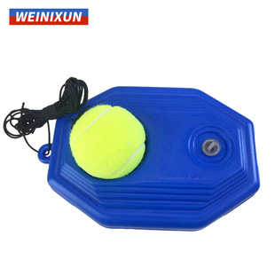 加帶繩訓(xùn)練用品回彈器一件高回彈更多網(wǎng)球配件 網(wǎng)球單人訓(xùn)練器套裝
