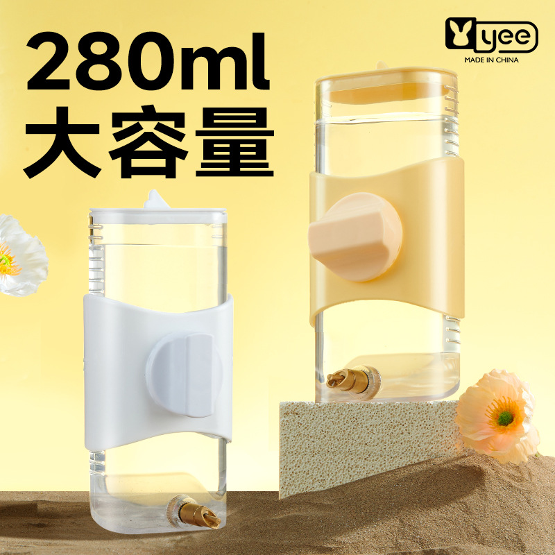 yee鸟用饮水器鸟喝水大中小型撞针水壶龙猫芦丁鸡自动喂水器