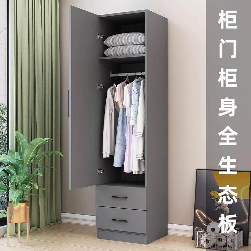 单门双门衣柜卧室家用欧式小户型儿童实木生态板收纳储物柜简易