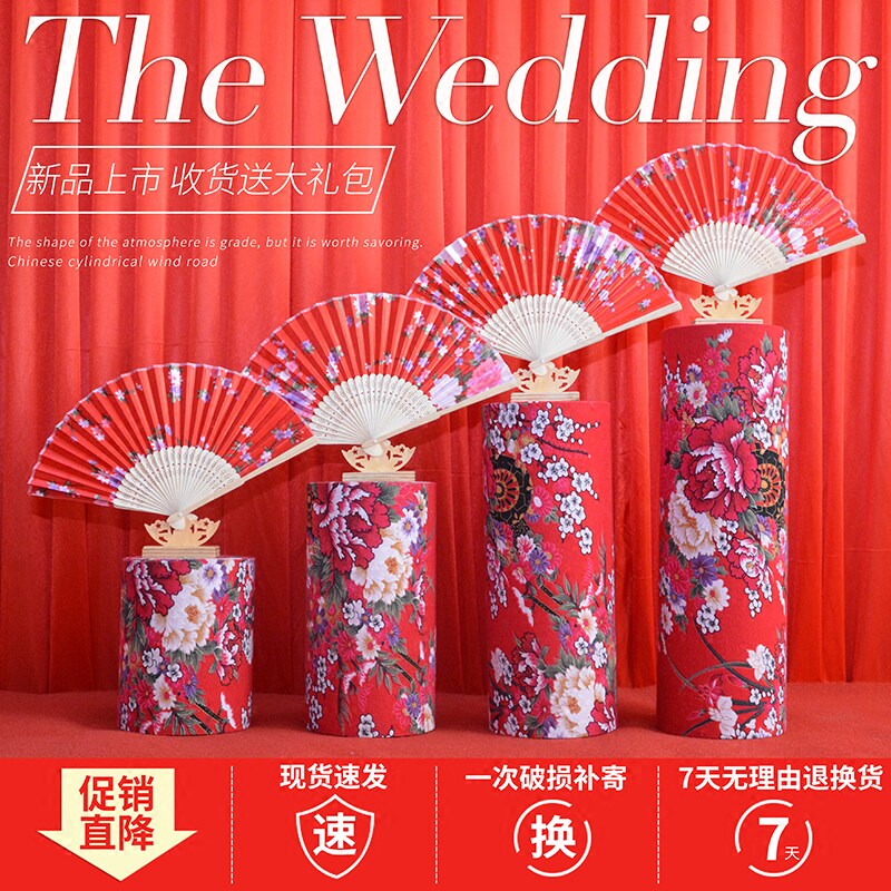 新款中式婚庆道具签到桌台t台摆件中式圆柱路引舞台背景装饰布置