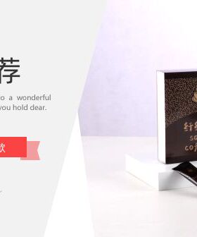 SOSO咖啡升级版纤纤寻SOSO COFFEE保证正品