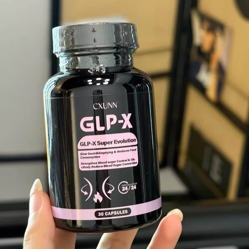 正品限时优惠CXUNN英版初寻日记GLP口服glp胶囊初寻美肽健康
