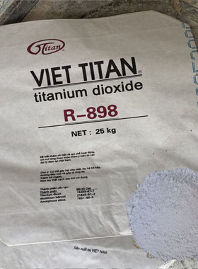 锐钛型金红石型钛白粉二氧化钛白色颜料塑料油墨油漆涂料PVC增白