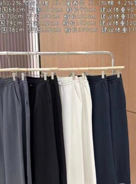 【YUXI玉惜】春款显瘦神裤