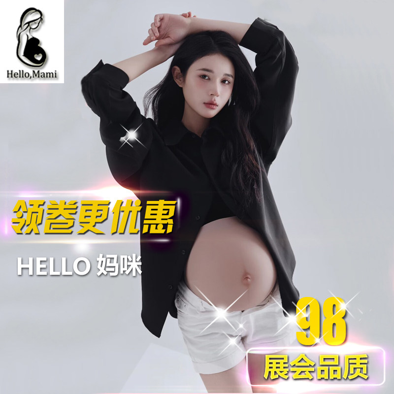 影楼新款孕妇拍照服装影楼情侣主题服装男人装杂志风写真西服套装