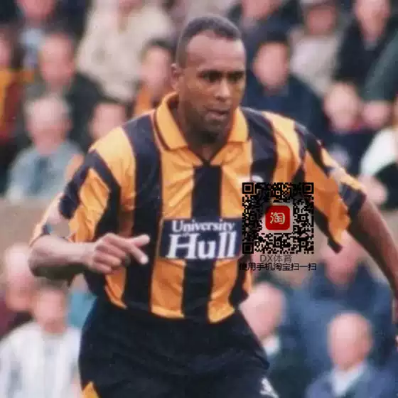 97-98 Hull City Retro Home Jersey Vintage Football Shirt Wright