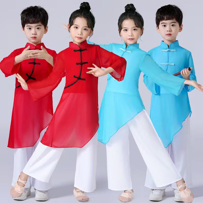 幼儿童古典舞书童男童演出合唱中国风舞蹈服练功训练服渐变色万疆