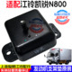 适用于江铃凯锐N800发动机支架垫凯锐N800发动机支撑垫胶4D30原装