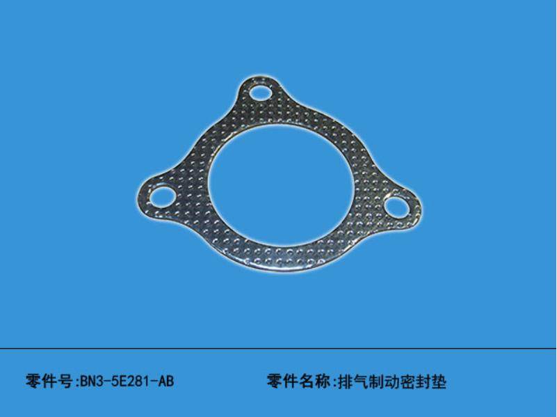 适用江铃凯锐N800排气制动阀垫片排气管垫片江铃凯锐排气制动阀垫